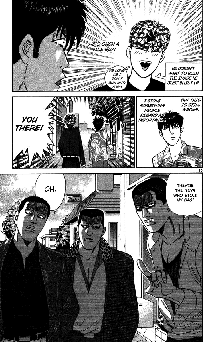 Kyou kara Ore wa!! Chapter 289 page 15 - Chapter 289: Secret of the Stolen Powder!?