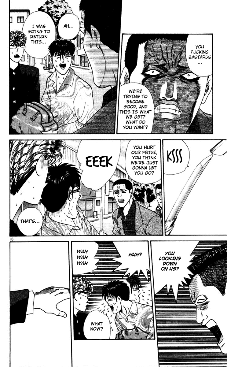 Kyou kara Ore wa!! Chapter 289 page 16 - Chapter 289: Secret of the Stolen Powder!?