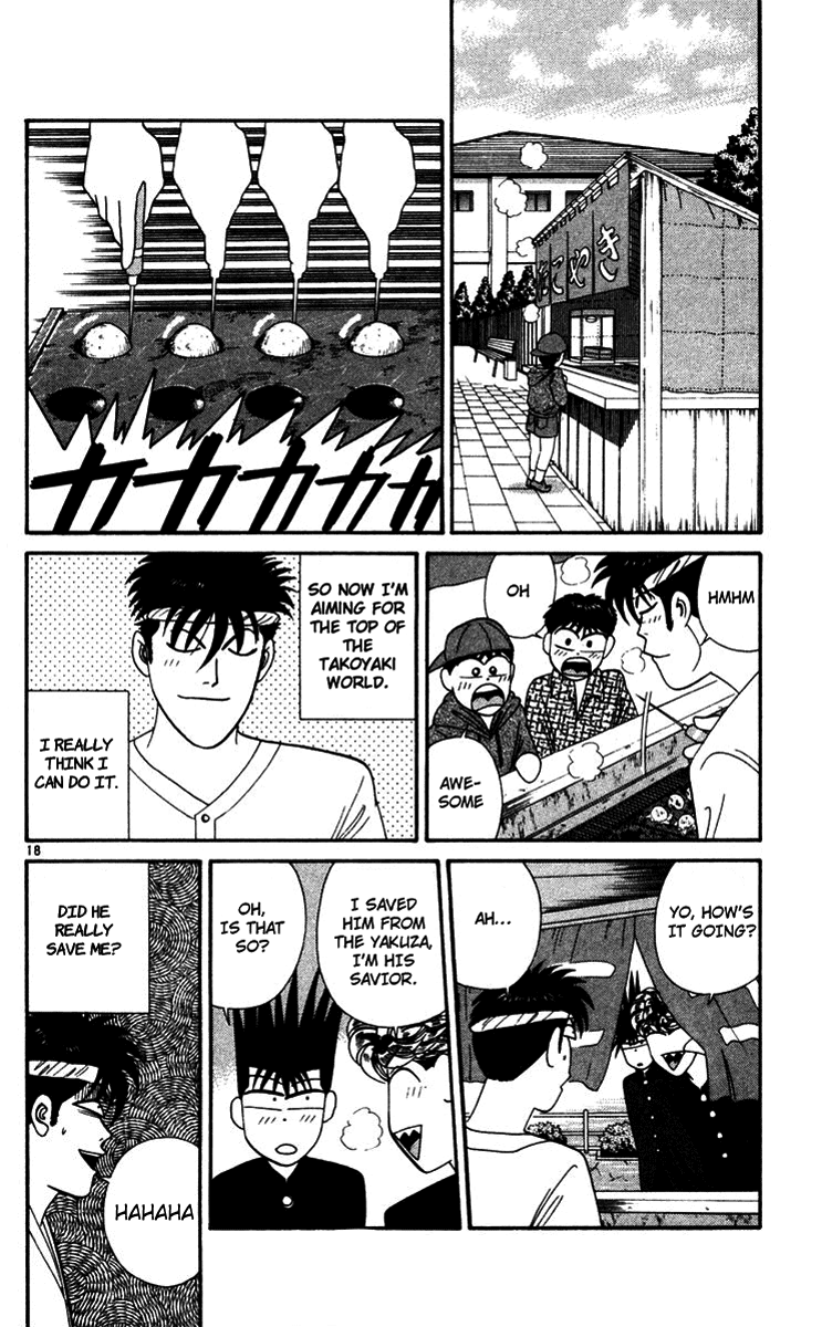 Kyou kara Ore wa!! Chapter 289 page 18 - Chapter 289: Secret of the Stolen Powder!?