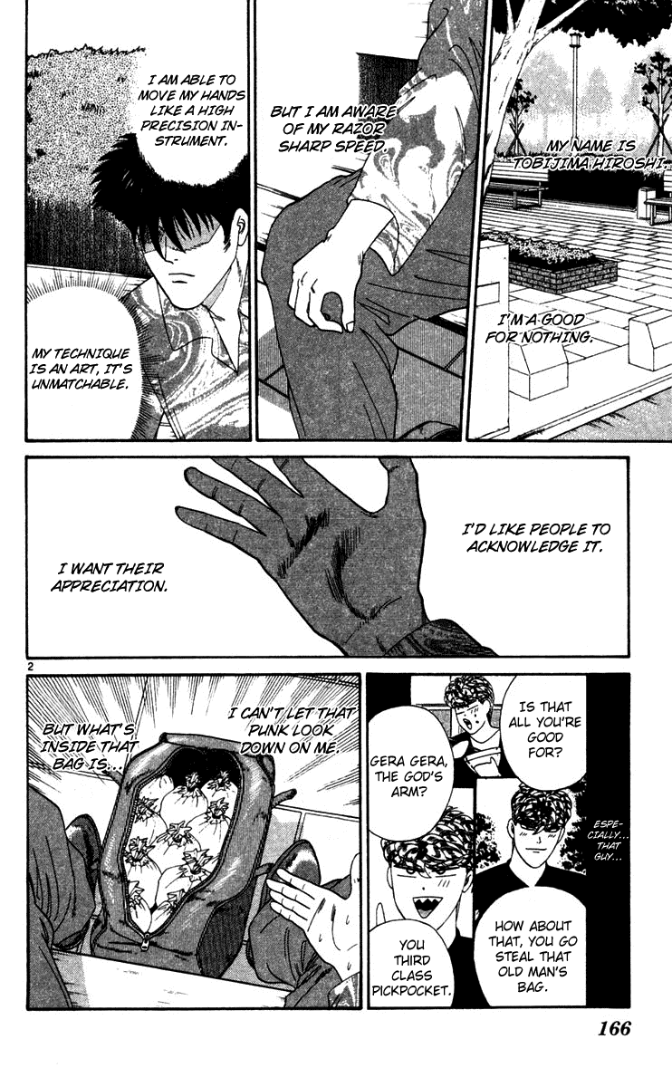 Kyou kara Ore wa!! Chapter 289 page 2 - Chapter 289: Secret of the Stolen Powder!?
