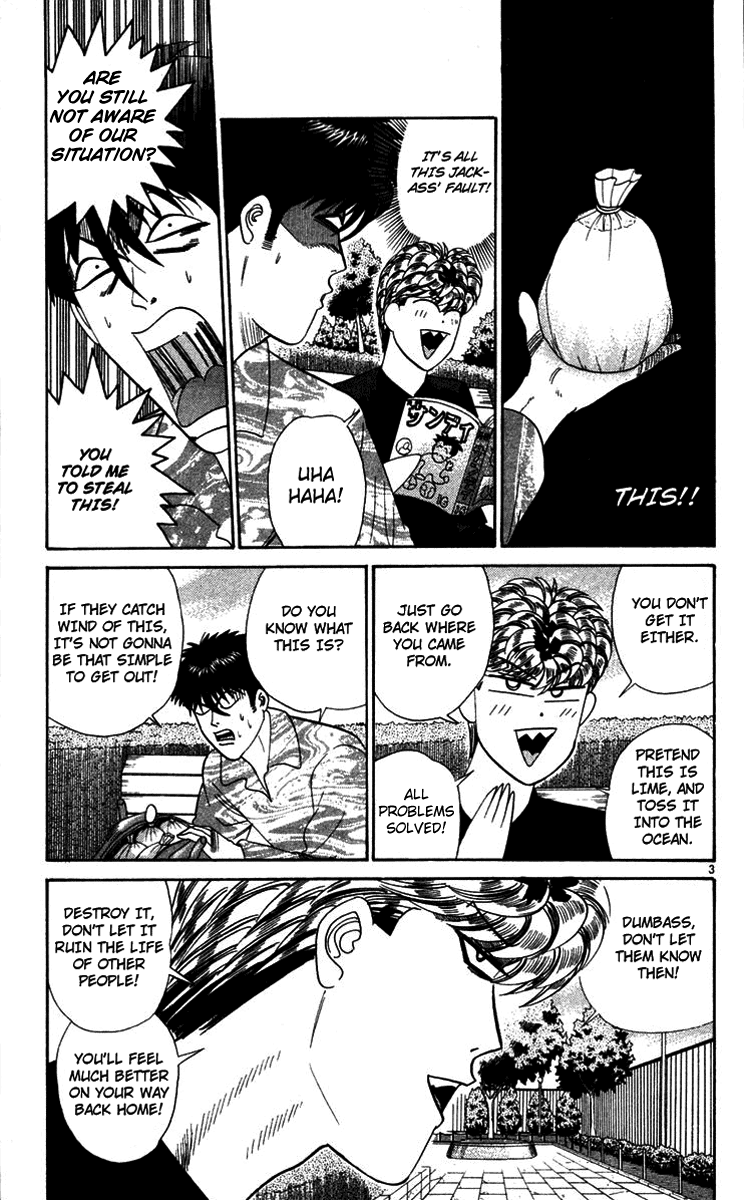 Kyou kara Ore wa!! Chapter 289 page 3 - Chapter 289: Secret of the Stolen Powder!?