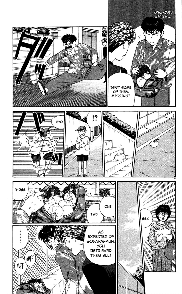 Kyou kara Ore wa!! Chapter 289 page 7 - Chapter 289: Secret of the Stolen Powder!?