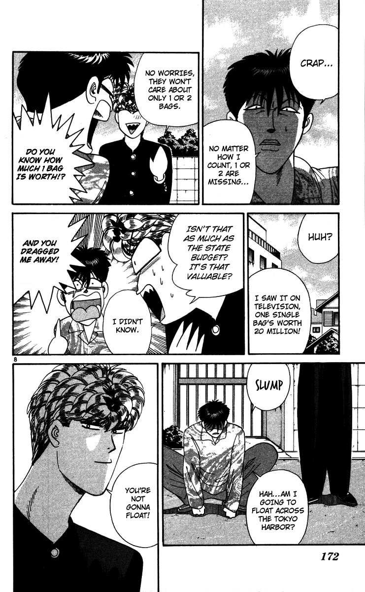 Kyou kara Ore wa!! Chapter 289 page 8 - Chapter 289: Secret of the Stolen Powder!?
