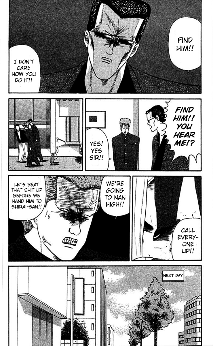 Kyou kara Ore wa!! Chapter 29 page 10 - Chapter 29: Run Away!