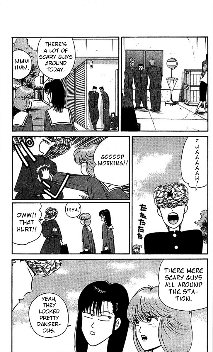 Kyou kara Ore wa!! Chapter 29 page 11 - Chapter 29: Run Away!