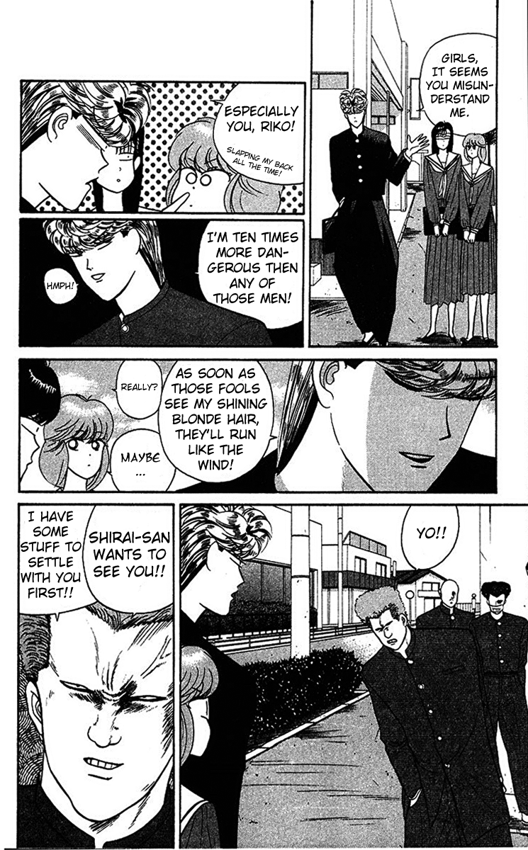 Kyou kara Ore wa!! Chapter 29 page 12 - Chapter 29: Run Away!