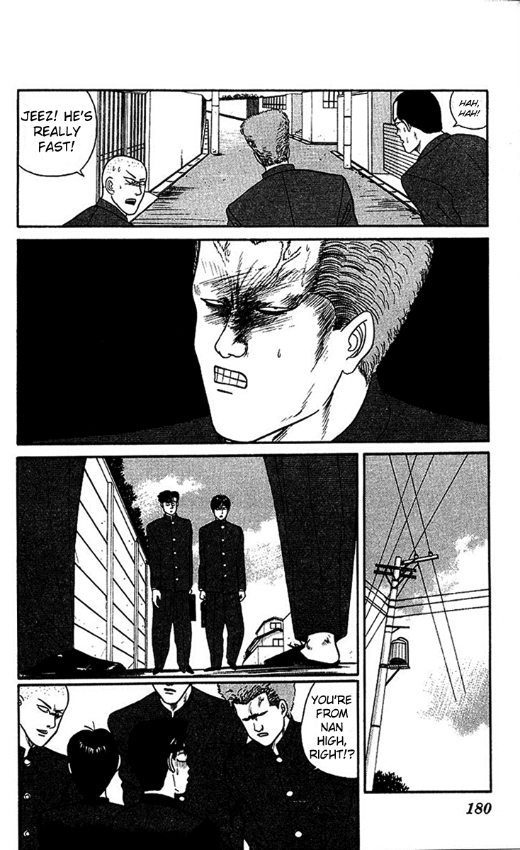 Kyou kara Ore wa!! Chapter 29 page 14 - Chapter 29: Run Away!