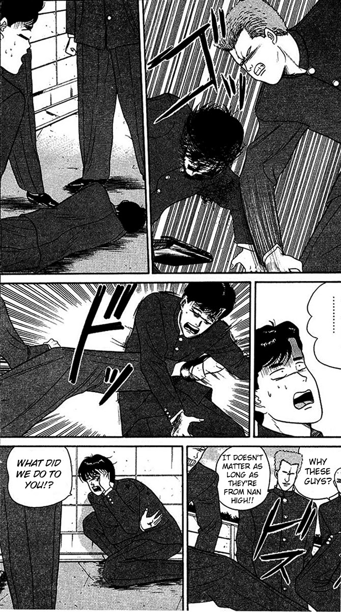 Kyou kara Ore wa!! Chapter 29 page 15 - Chapter 29: Run Away!