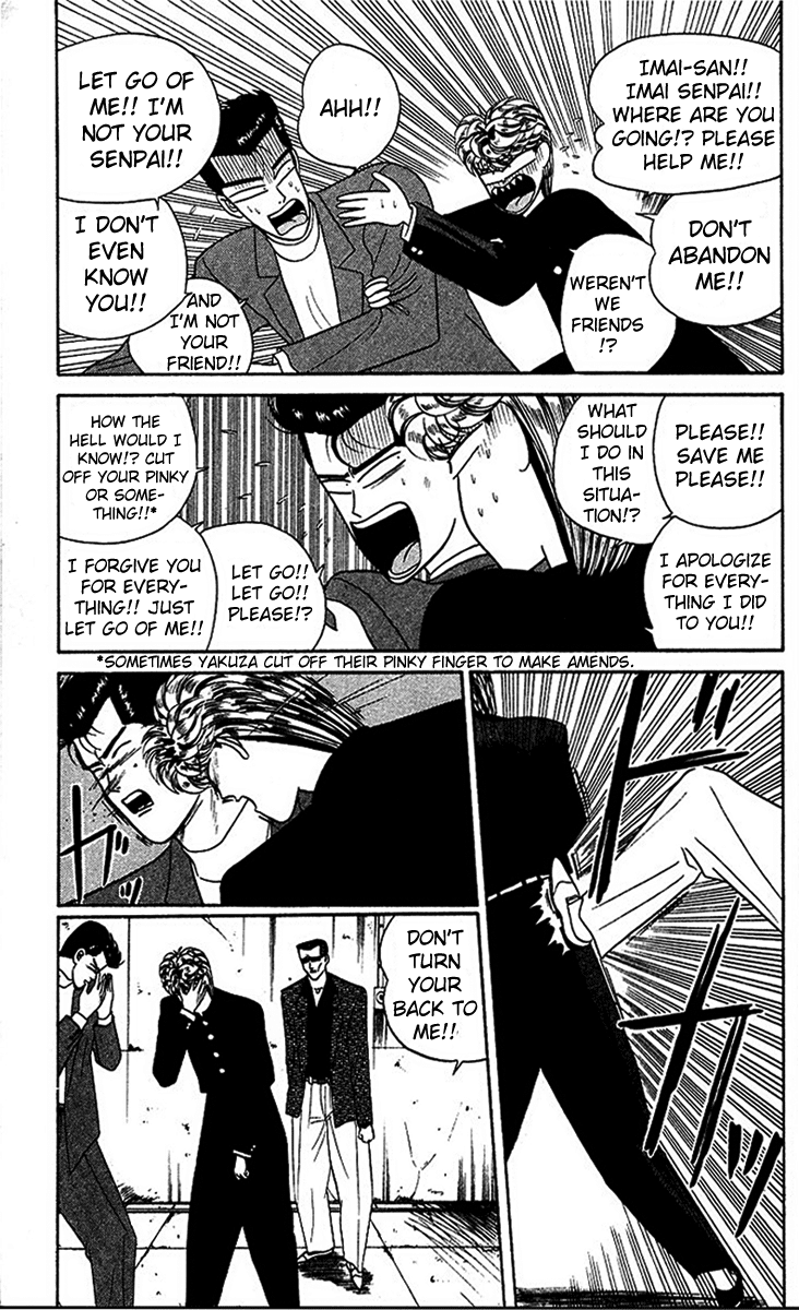 Kyou kara Ore wa!! Chapter 29 page 3 - Chapter 29: Run Away!