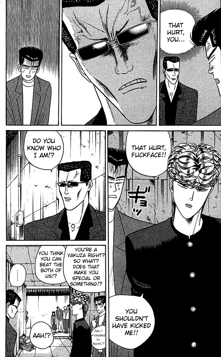 Kyou kara Ore wa!! Chapter 29 page 4 - Chapter 29: Run Away!