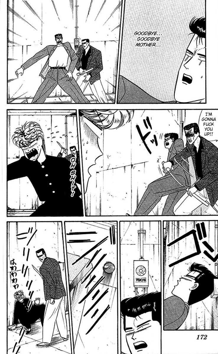 Kyou kara Ore wa!! Chapter 29 page 6 - Chapter 29: Run Away!