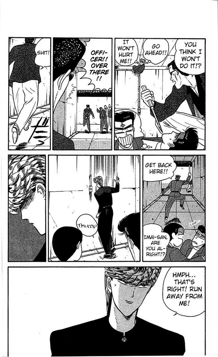 Kyou kara Ore wa!! Chapter 29 page 8 - Chapter 29: Run Away!
