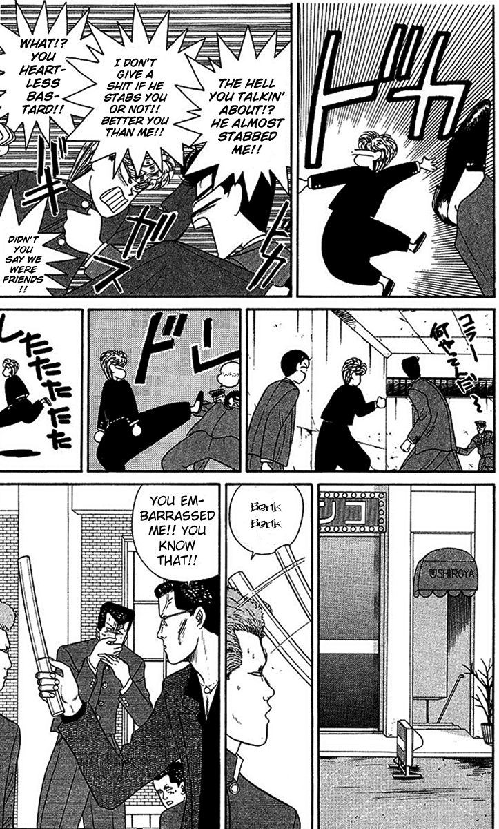 Kyou kara Ore wa!! Chapter 29 page 9 - Chapter 29: Run Away!