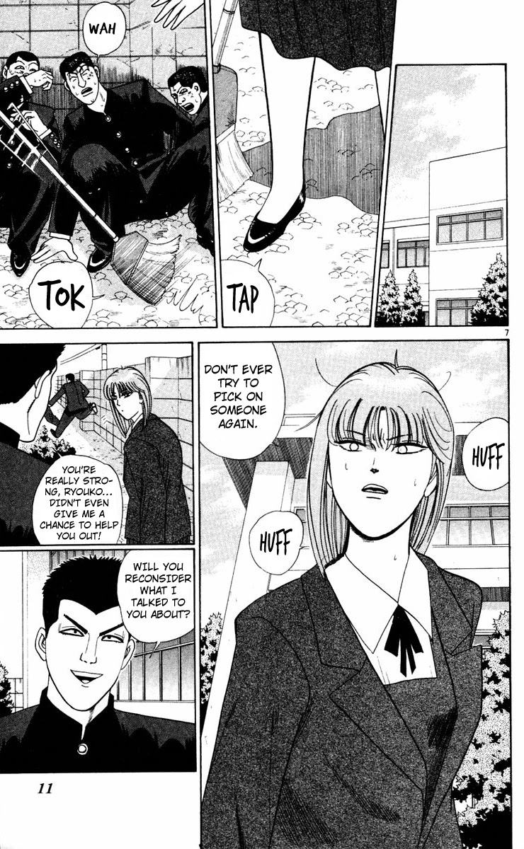 Kyou kara Ore wa!! Chapter 290 page 10 - Chapter 290: The Banchou and Miss Banchou's Double Date