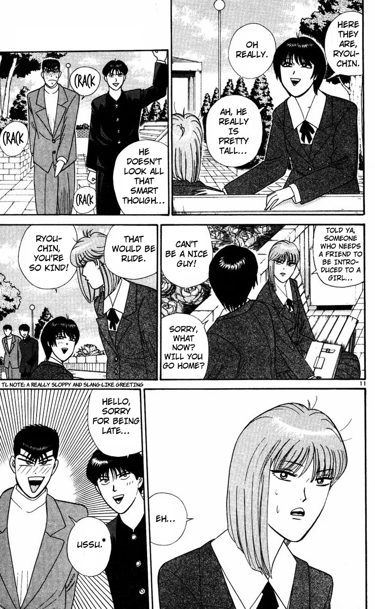 Kyou kara Ore wa!! Chapter 290 page 14 - Chapter 290: The Banchou and Miss Banchou's Double Date