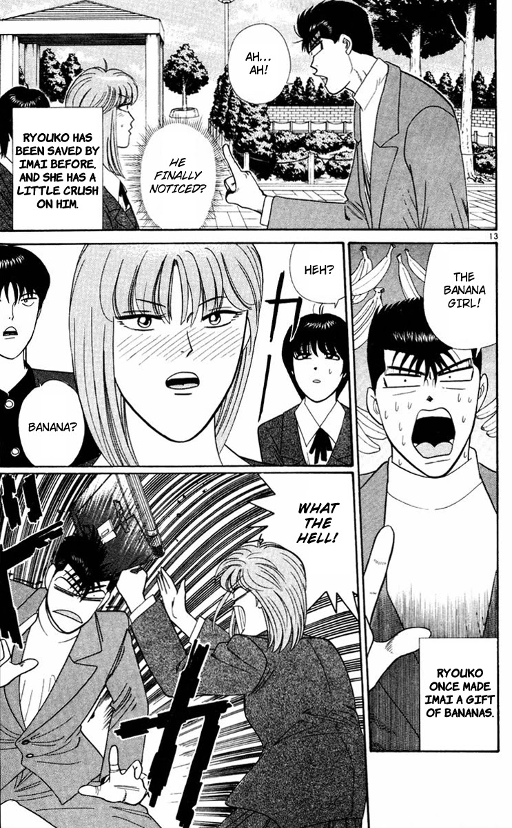 Kyou kara Ore wa!! Chapter 290 page 16 - Chapter 290: The Banchou and Miss Banchou's Double Date