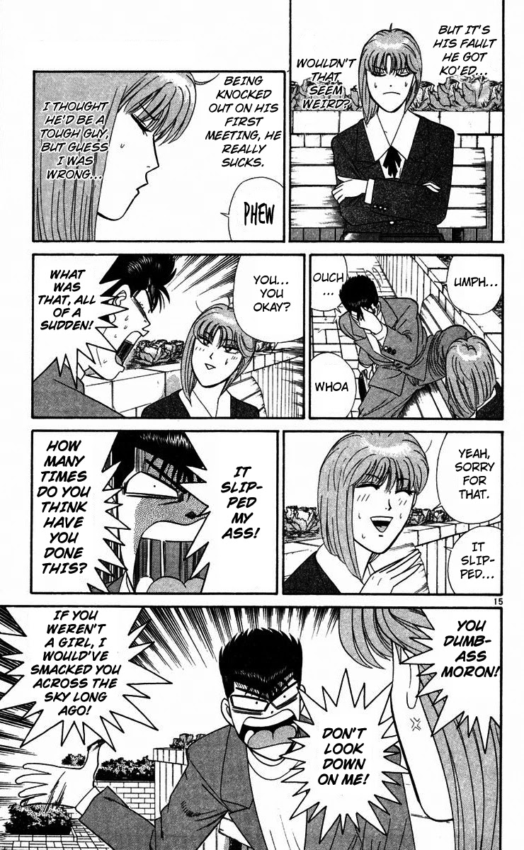 Kyou kara Ore wa!! Chapter 290 page 18 - Chapter 290: The Banchou and Miss Banchou's Double Date