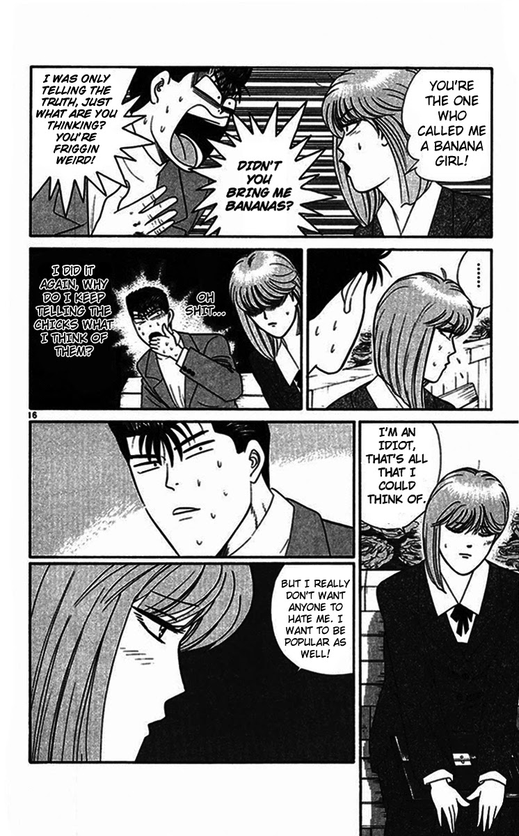 Kyou kara Ore wa!! Chapter 290 page 19 - Chapter 290: The Banchou and Miss Banchou's Double Date