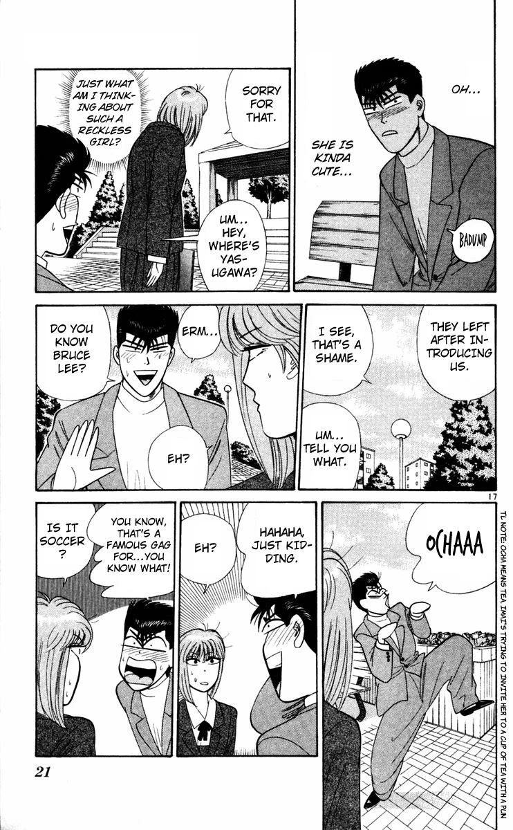 Kyou kara Ore wa!! Chapter 290 page 20 - Chapter 290: The Banchou and Miss Banchou's Double Date