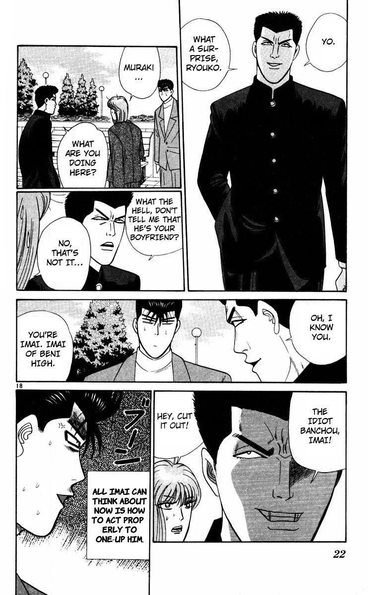 Kyou kara Ore wa!! Chapter 290 page 21 - Chapter 290: The Banchou and Miss Banchou's Double Date