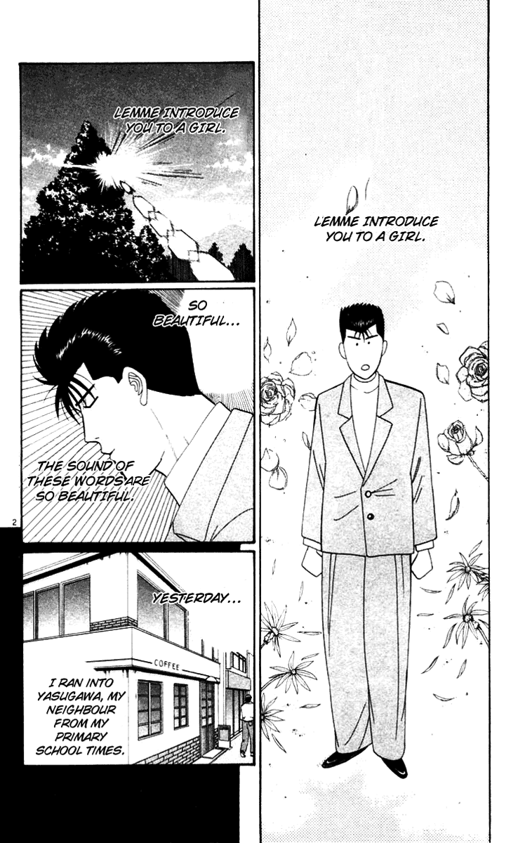 Kyou kara Ore wa!! Chapter 290 page 5 - Chapter 290: The Banchou and Miss Banchou's Double Date