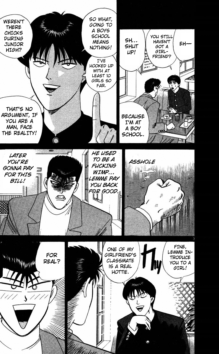 Kyou kara Ore wa!! Chapter 290 page 6 - Chapter 290: The Banchou and Miss Banchou's Double Date