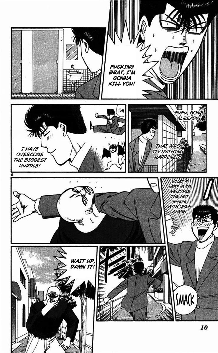 Kyou kara Ore wa!! Chapter 290 page 9 - Chapter 290: The Banchou and Miss Banchou's Double Date