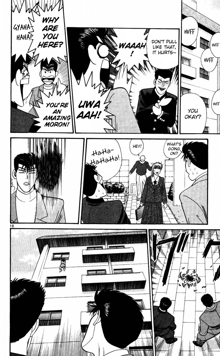 Kyou kara Ore wa!! Chapter 291 page 10 - Chapter 291: Banchou Imai's True Charm