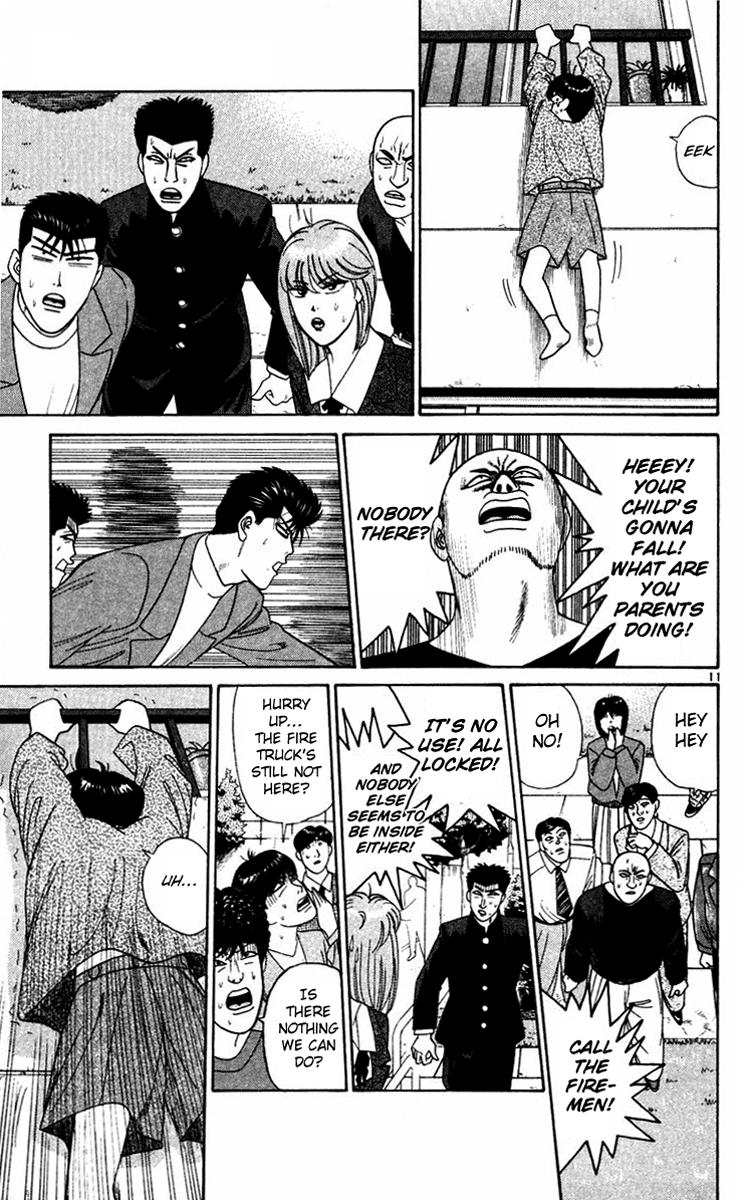 Kyou kara Ore wa!! Chapter 291 page 11 - Chapter 291: Banchou Imai's True Charm
