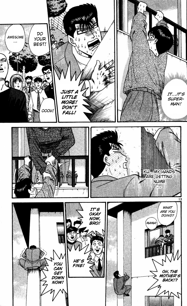 Kyou kara Ore wa!! Chapter 291 page 13 - Chapter 291: Banchou Imai's True Charm