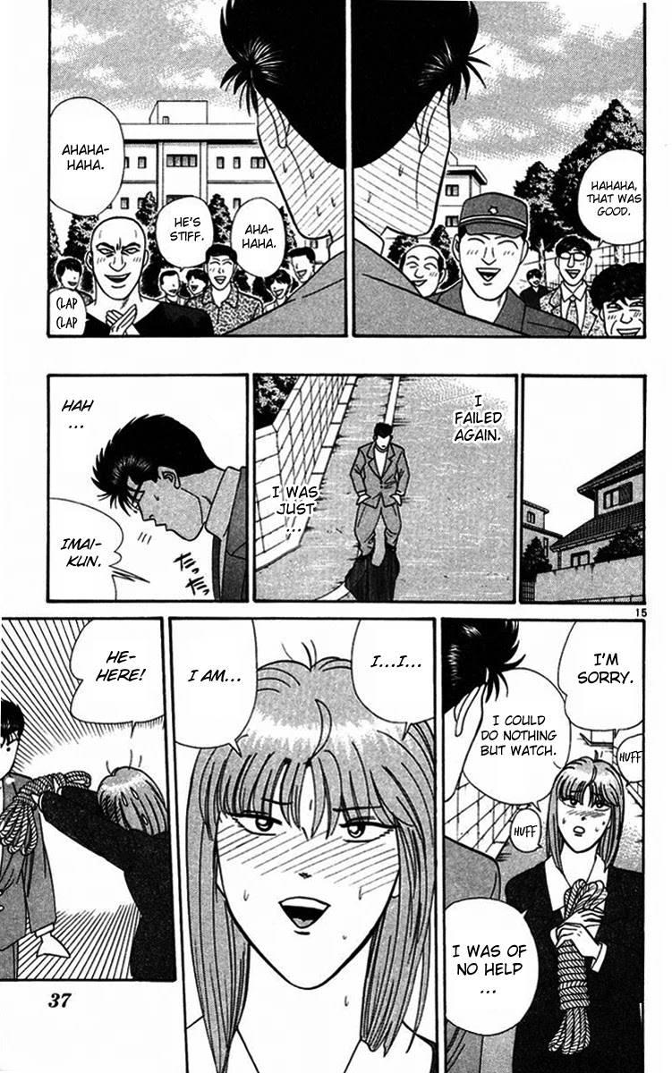 Kyou kara Ore wa!! Chapter 291 page 15 - Chapter 291: Banchou Imai's True Charm