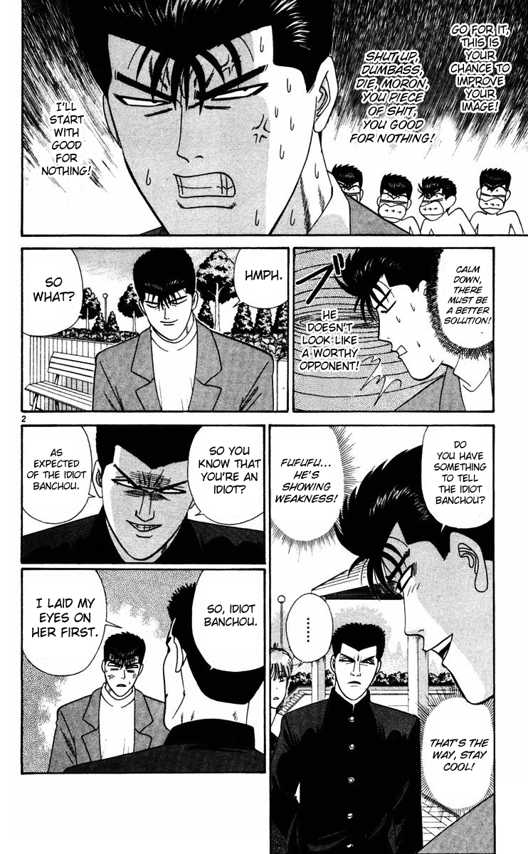 Kyou kara Ore wa!! Chapter 291 page 2 - Chapter 291: Banchou Imai's True Charm