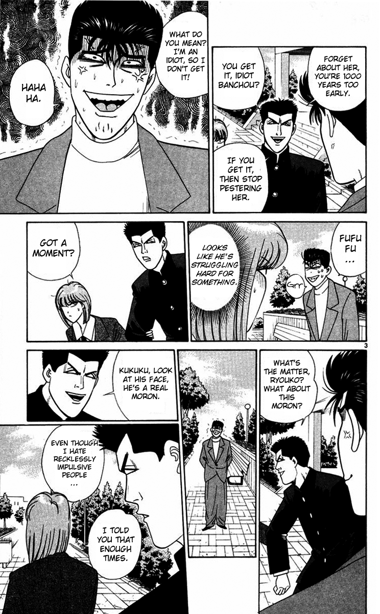 Kyou kara Ore wa!! Chapter 291 page 3 - Chapter 291: Banchou Imai's True Charm