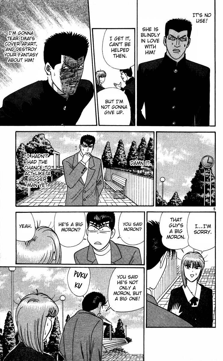 Kyou kara Ore wa!! Chapter 291 page 5 - Chapter 291: Banchou Imai's True Charm