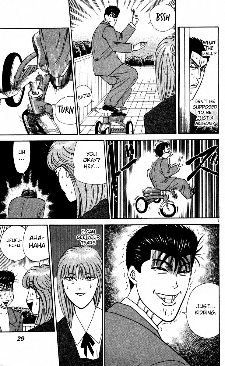 Kyou kara Ore wa!! Chapter 291 page 7 - Chapter 291: Banchou Imai's True Charm