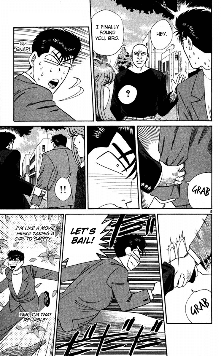 Kyou kara Ore wa!! Chapter 291 page 9 - Chapter 291: Banchou Imai's True Charm