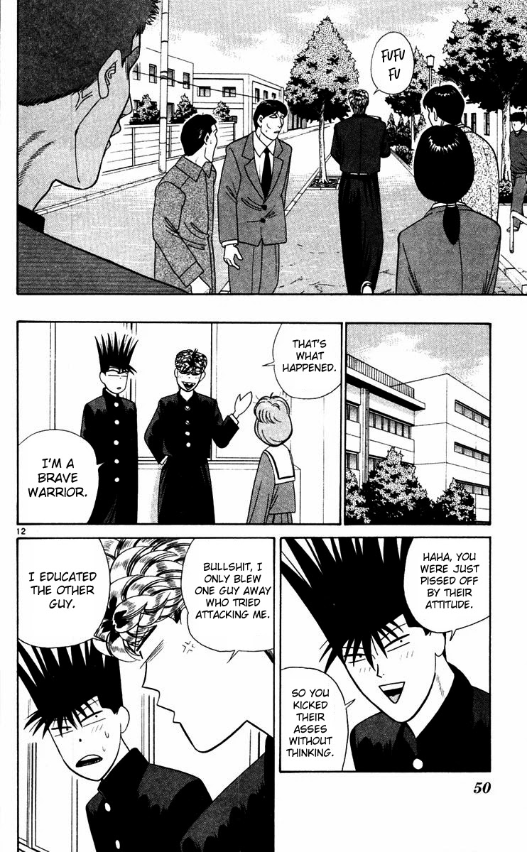 Kyou kara Ore wa!! Chapter 292 page 12 - Chapter 292: Overconfident Mitsuhashi