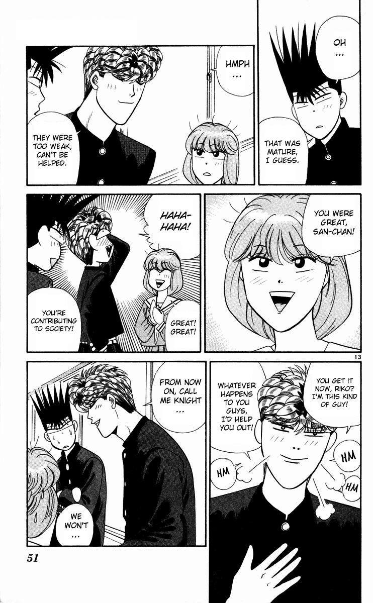 Kyou kara Ore wa!! Chapter 292 page 13 - Chapter 292: Overconfident Mitsuhashi