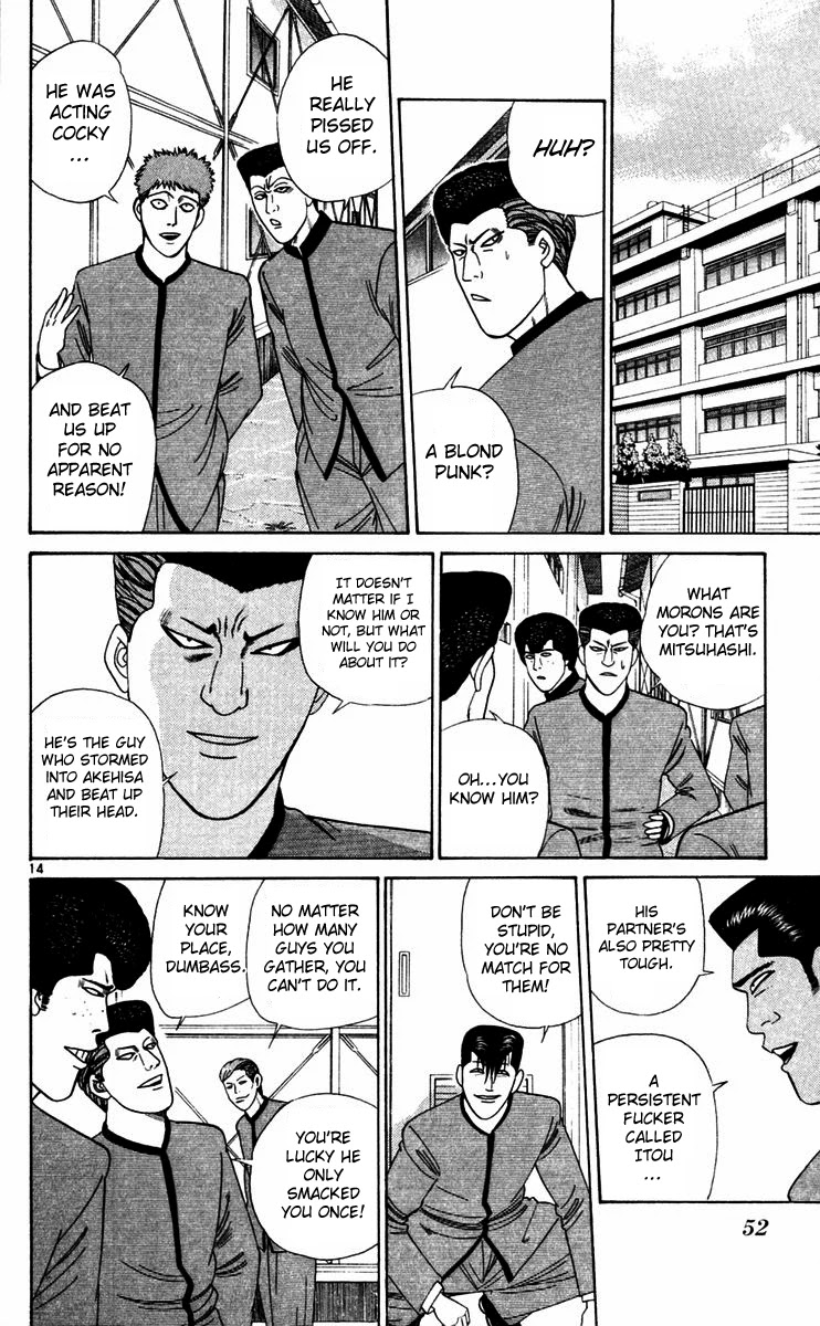 Kyou kara Ore wa!! Chapter 292 page 14 - Chapter 292: Overconfident Mitsuhashi