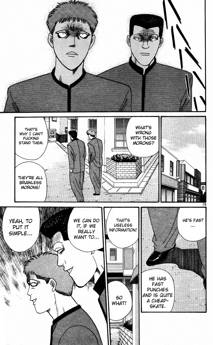 Kyou kara Ore wa!! Chapter 292 page 15 - Chapter 292: Overconfident Mitsuhashi