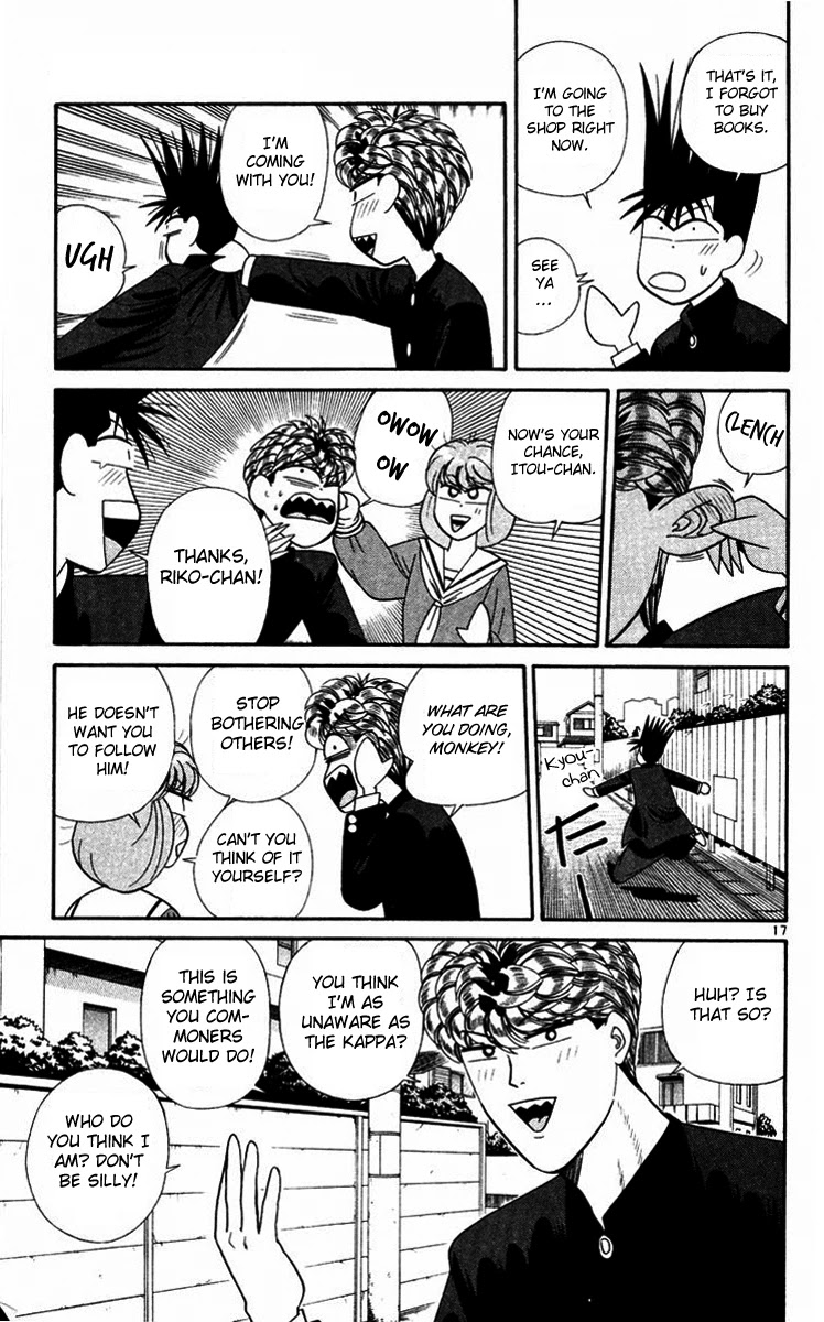Kyou kara Ore wa!! Chapter 292 page 17 - Chapter 292: Overconfident Mitsuhashi