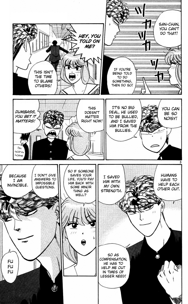 Kyou kara Ore wa!! Chapter 292 page 3 - Chapter 292: Overconfident Mitsuhashi
