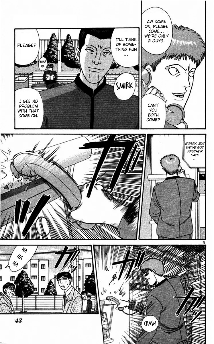 Kyou kara Ore wa!! Chapter 292 page 5 - Chapter 292: Overconfident Mitsuhashi