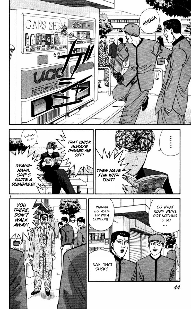 Kyou kara Ore wa!! Chapter 292 page 6 - Chapter 292: Overconfident Mitsuhashi