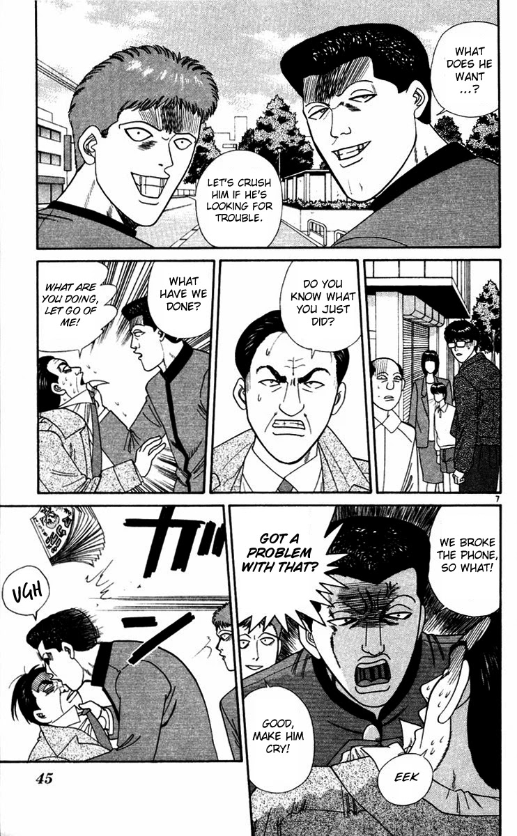 Kyou kara Ore wa!! Chapter 292 page 7 - Chapter 292: Overconfident Mitsuhashi