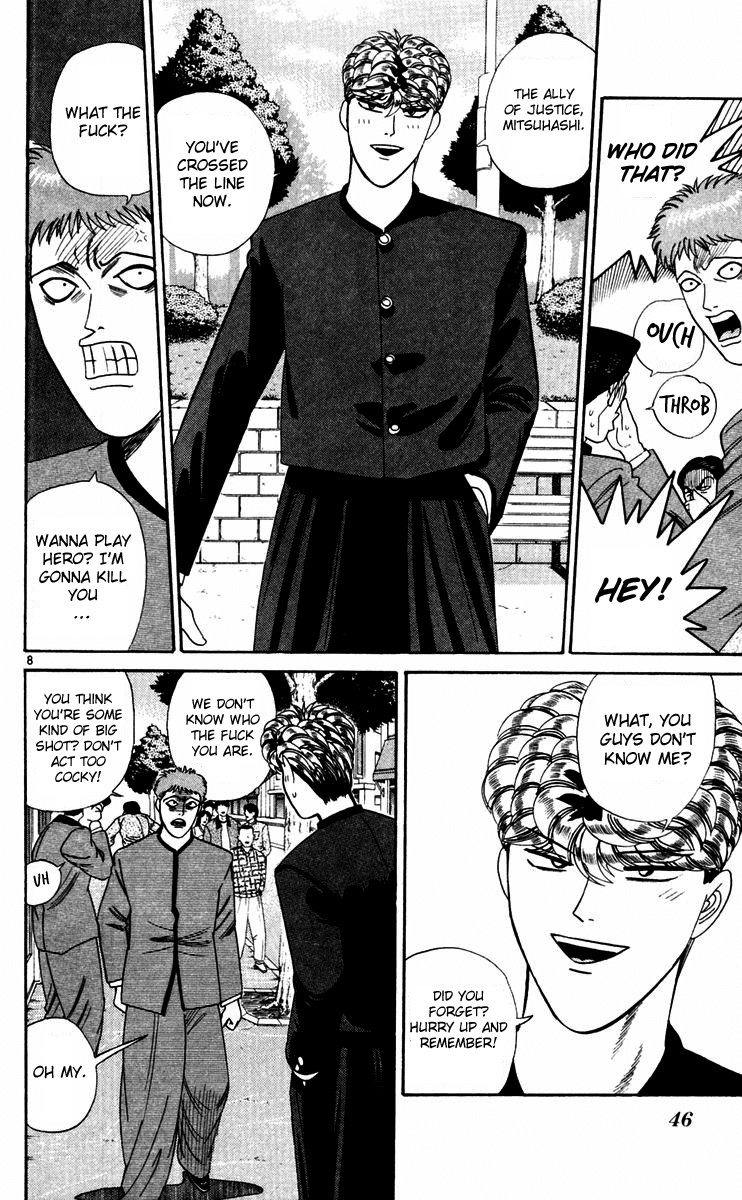 Kyou kara Ore wa!! Chapter 292 page 8 - Chapter 292: Overconfident Mitsuhashi