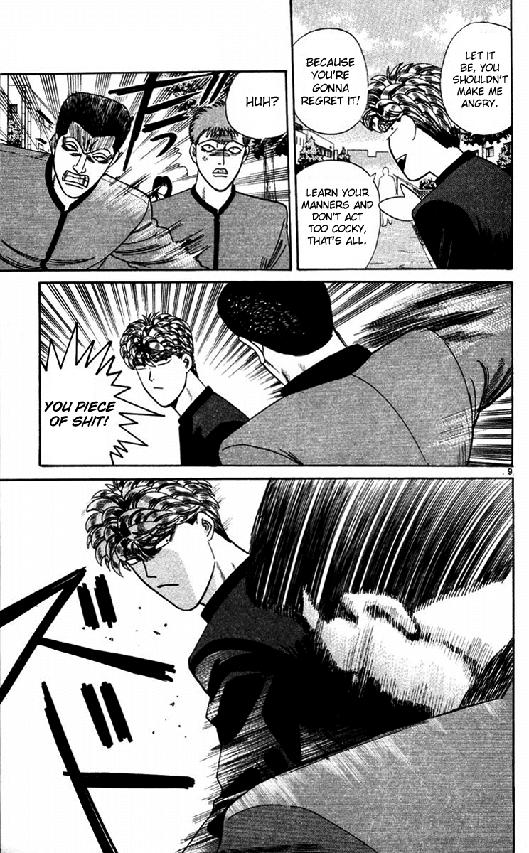 Kyou kara Ore wa!! Chapter 292 page 9 - Chapter 292: Overconfident Mitsuhashi