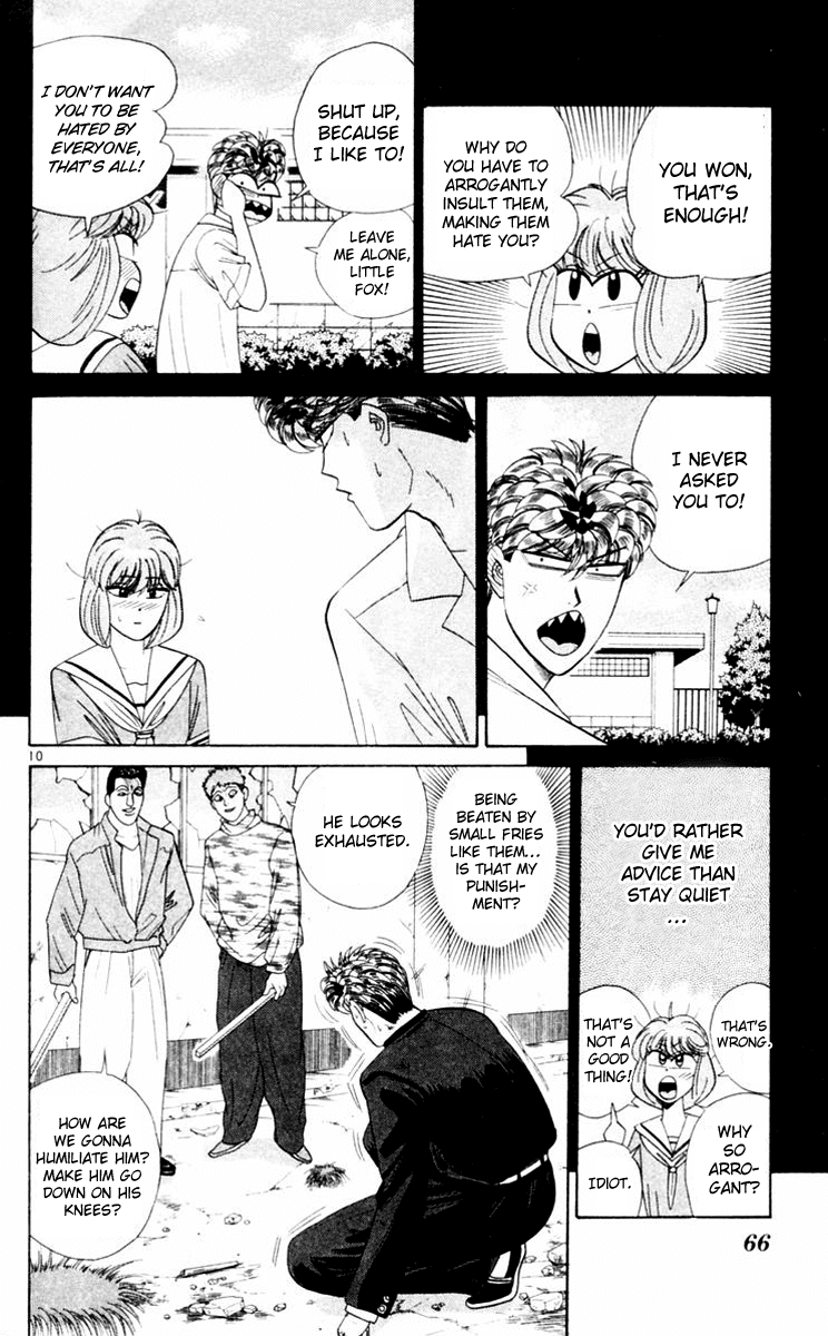 Kyou kara Ore wa!! Chapter 293 page 10 - Chapter 293: Where Mitsuhashi's Charm Lies