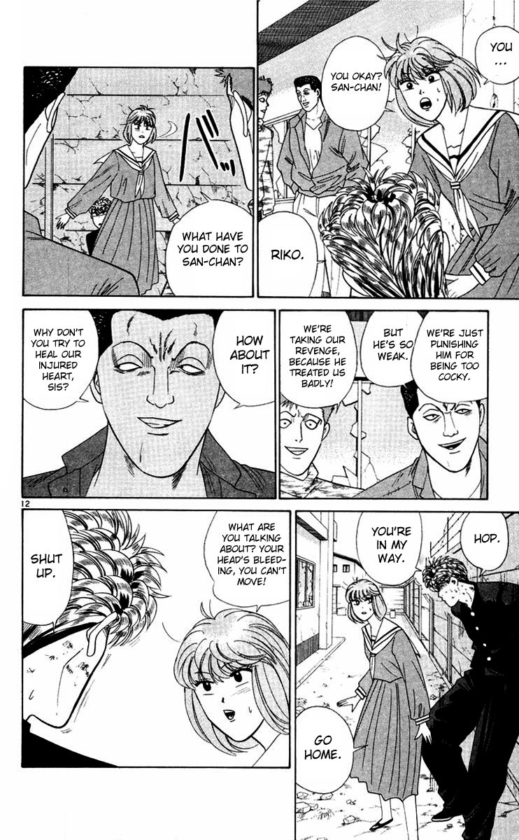 Kyou kara Ore wa!! Chapter 293 page 12 - Chapter 293: Where Mitsuhashi's Charm Lies