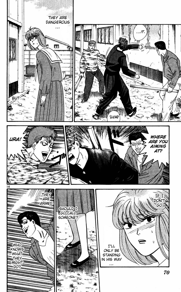 Kyou kara Ore wa!! Chapter 293 page 14 - Chapter 293: Where Mitsuhashi's Charm Lies